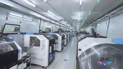揚州邗江區 推動研發費用稅前加計扣除新政落地，助力電子科技領域企業技術開發與創新